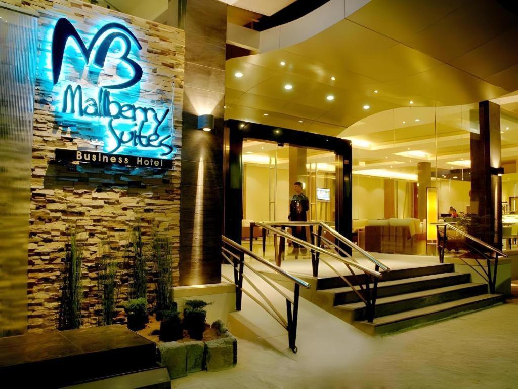Mallberry Suites Business Hotel Cagayán de Oro Exterior foto