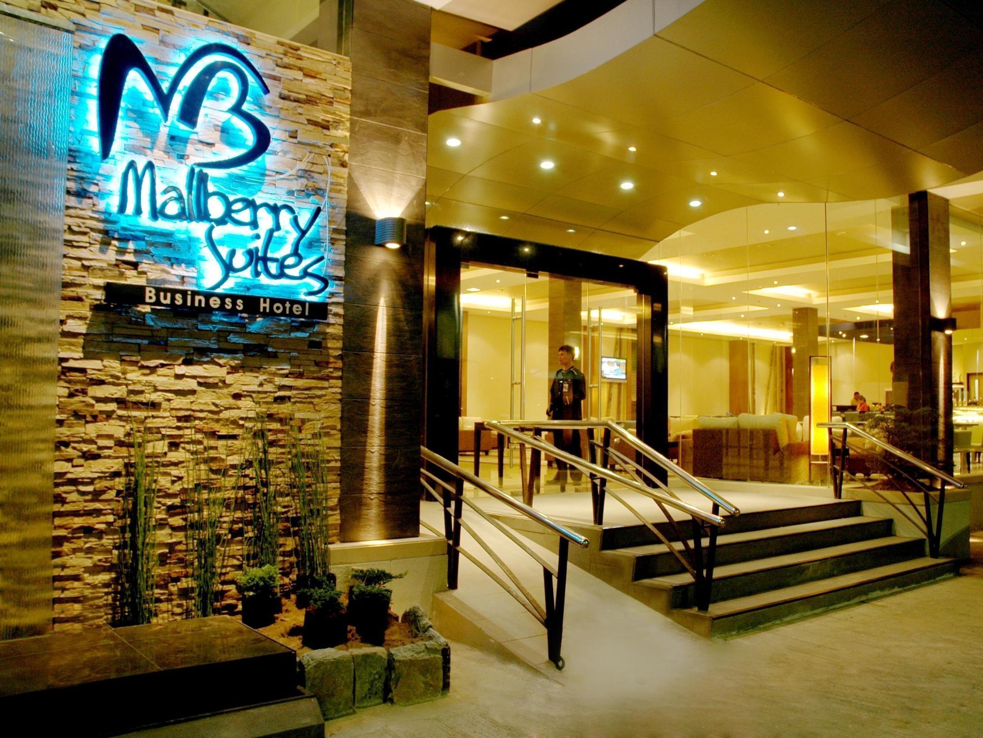 Mallberry Suites Business Hotel Cagayán de Oro Exterior foto